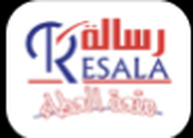 Resala Charity logo
