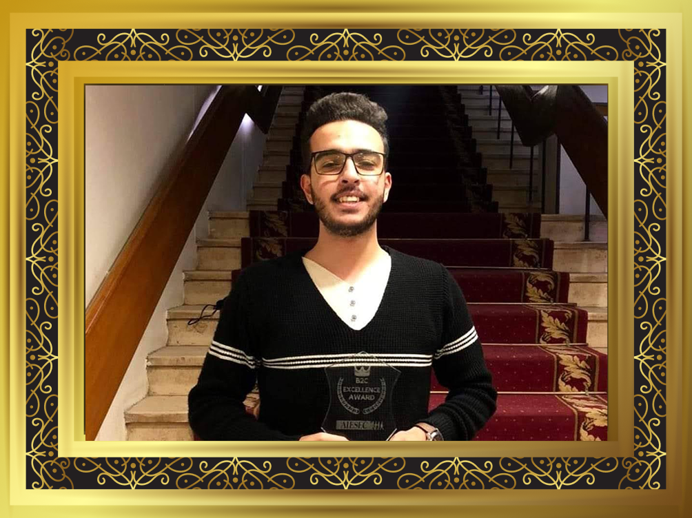 National Excellence Award
