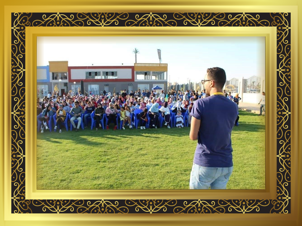 Global Village Event